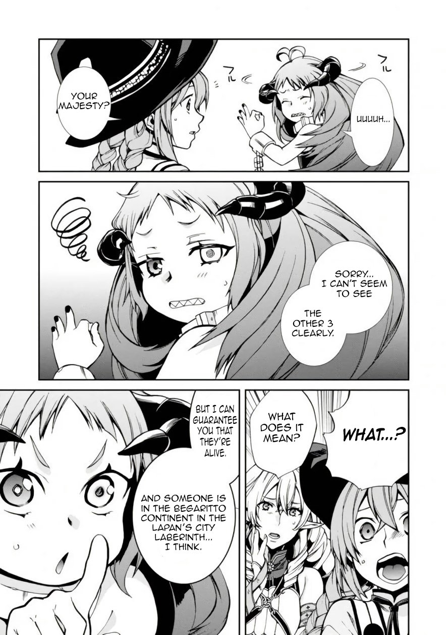 Jobless Reincarnation, Chapter 42 image 23